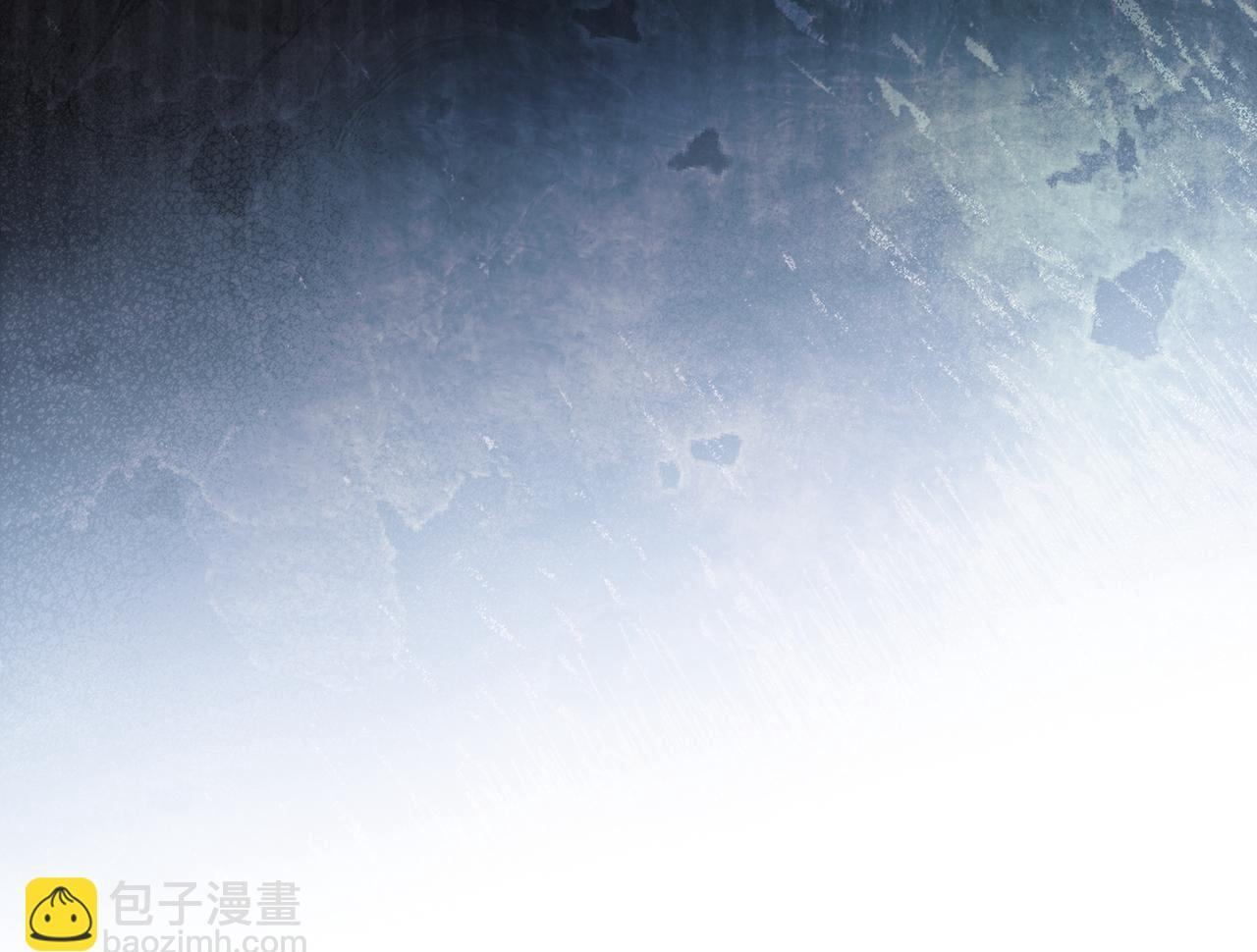 第190话 不会放手 第122页