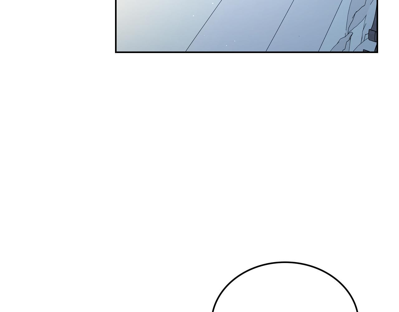 第190话 不会放手 第126页
