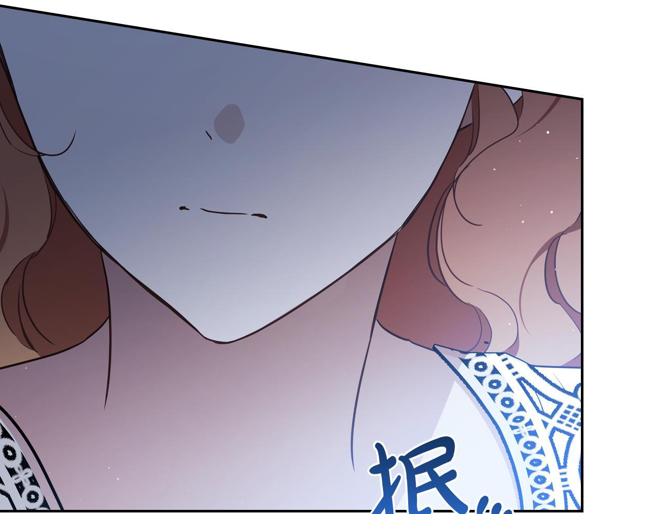第190话 不会放手 第145页