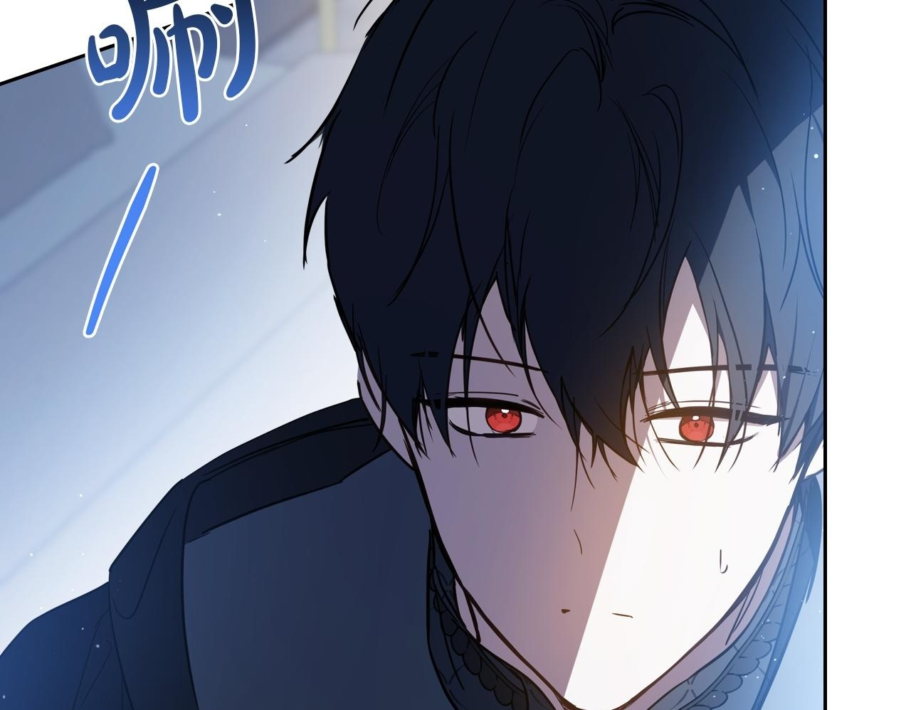 第190话 不会放手 第150页