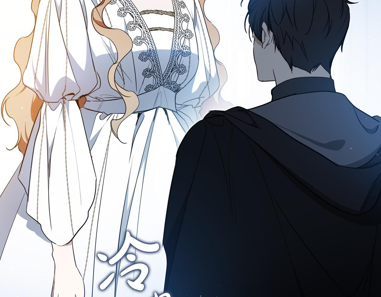 第190话 不会放手 第154页
