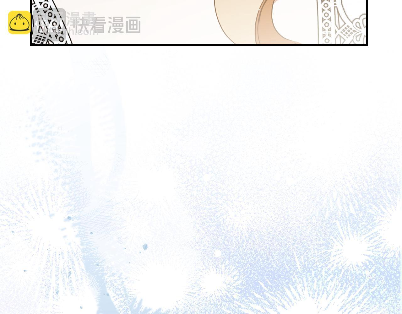 第190话 不会放手 第169页