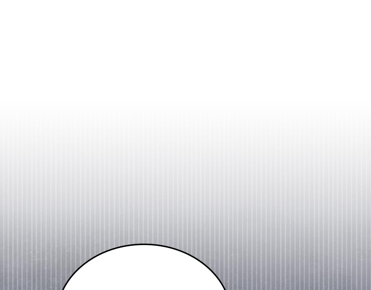 第190话 不会放手 第176页