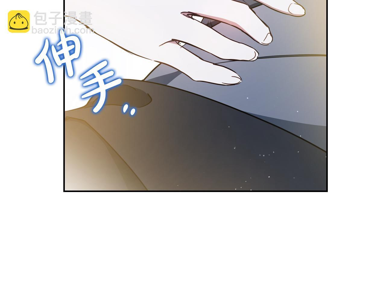 第190话 不会放手 第185页