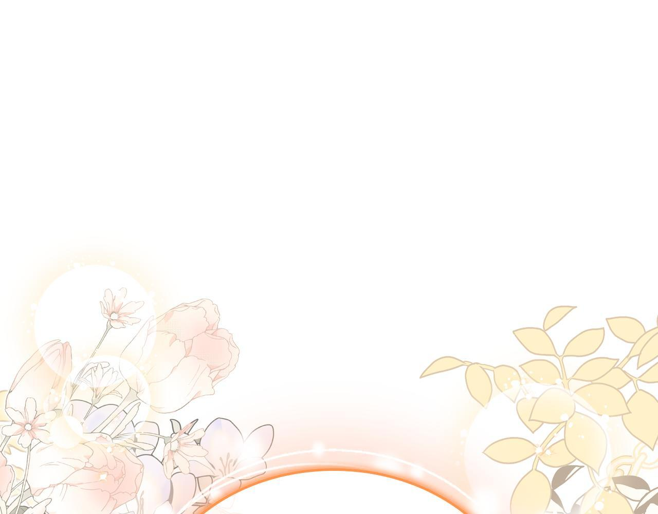 第190话 不会放手 第186页