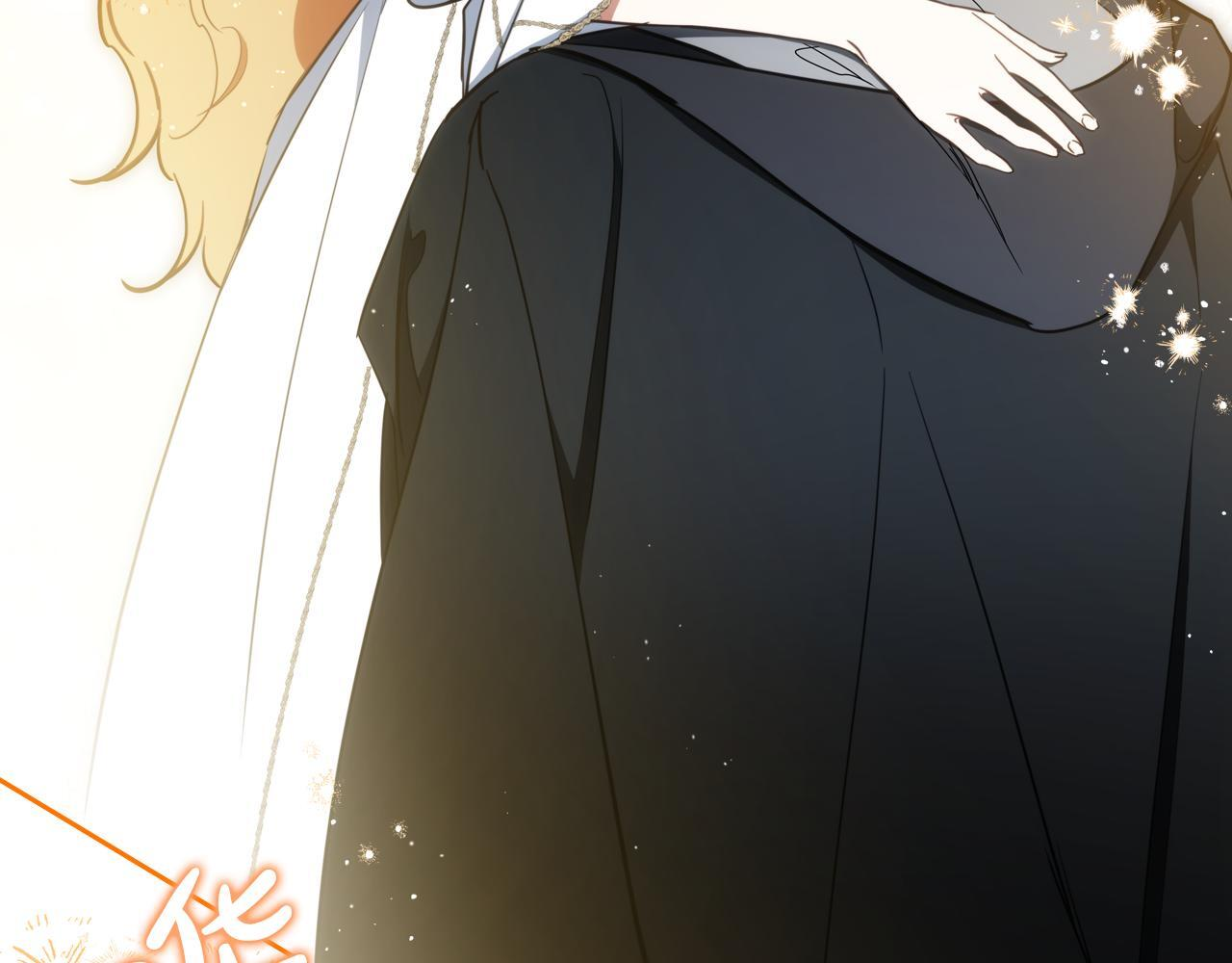 第190话 不会放手 第189页
