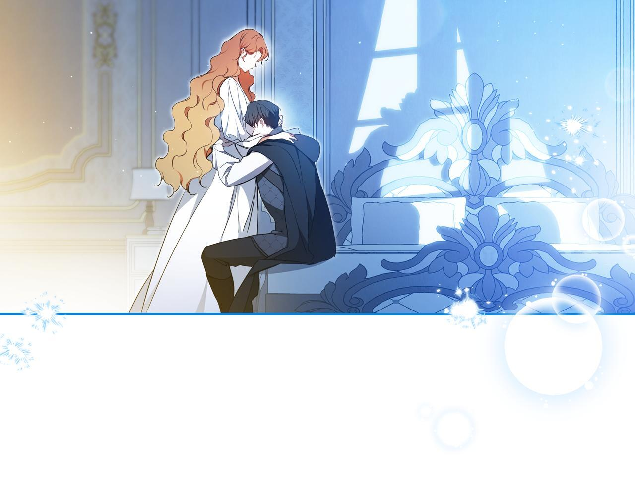 第190话 不会放手 第198页