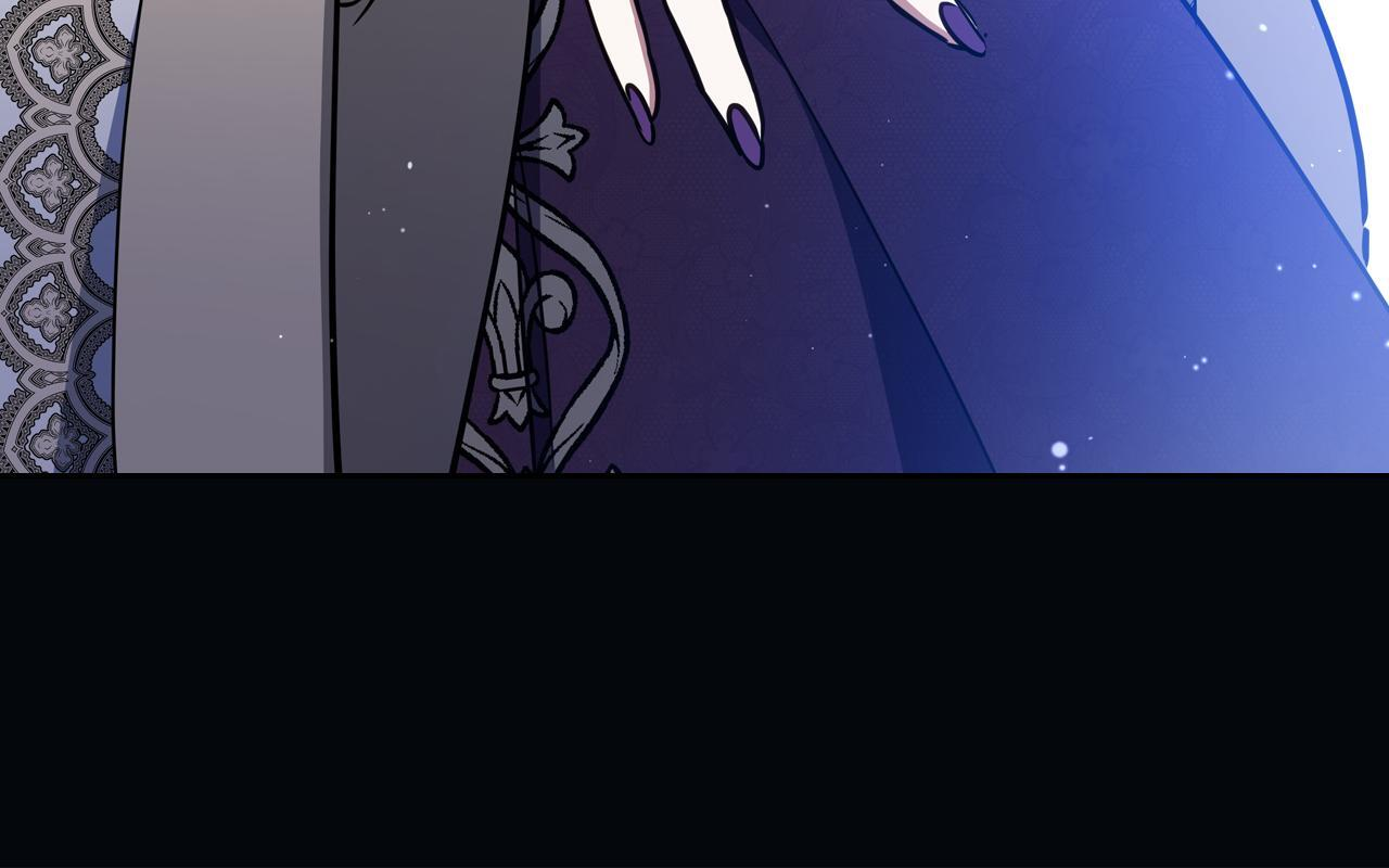 第191话 你懂我的意思吗 第59页