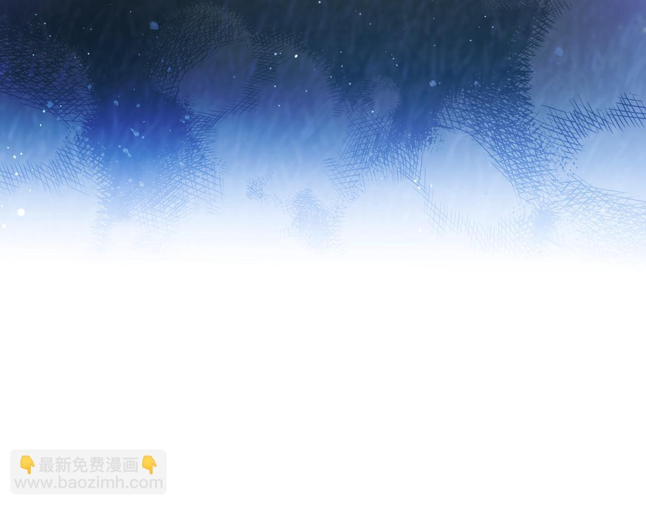 第191话 你懂我的意思吗 第126页