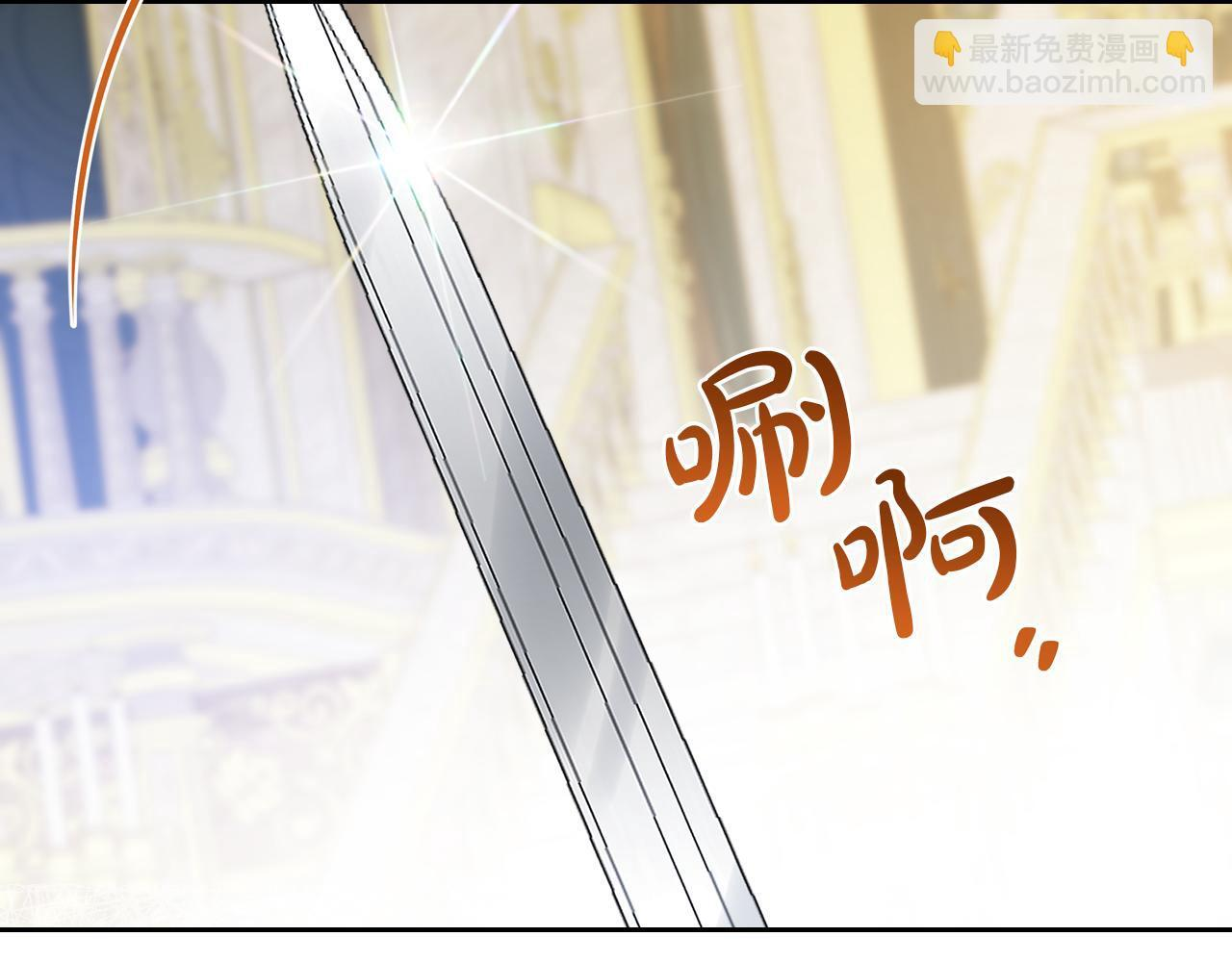 第191话 你懂我的意思吗 第153页