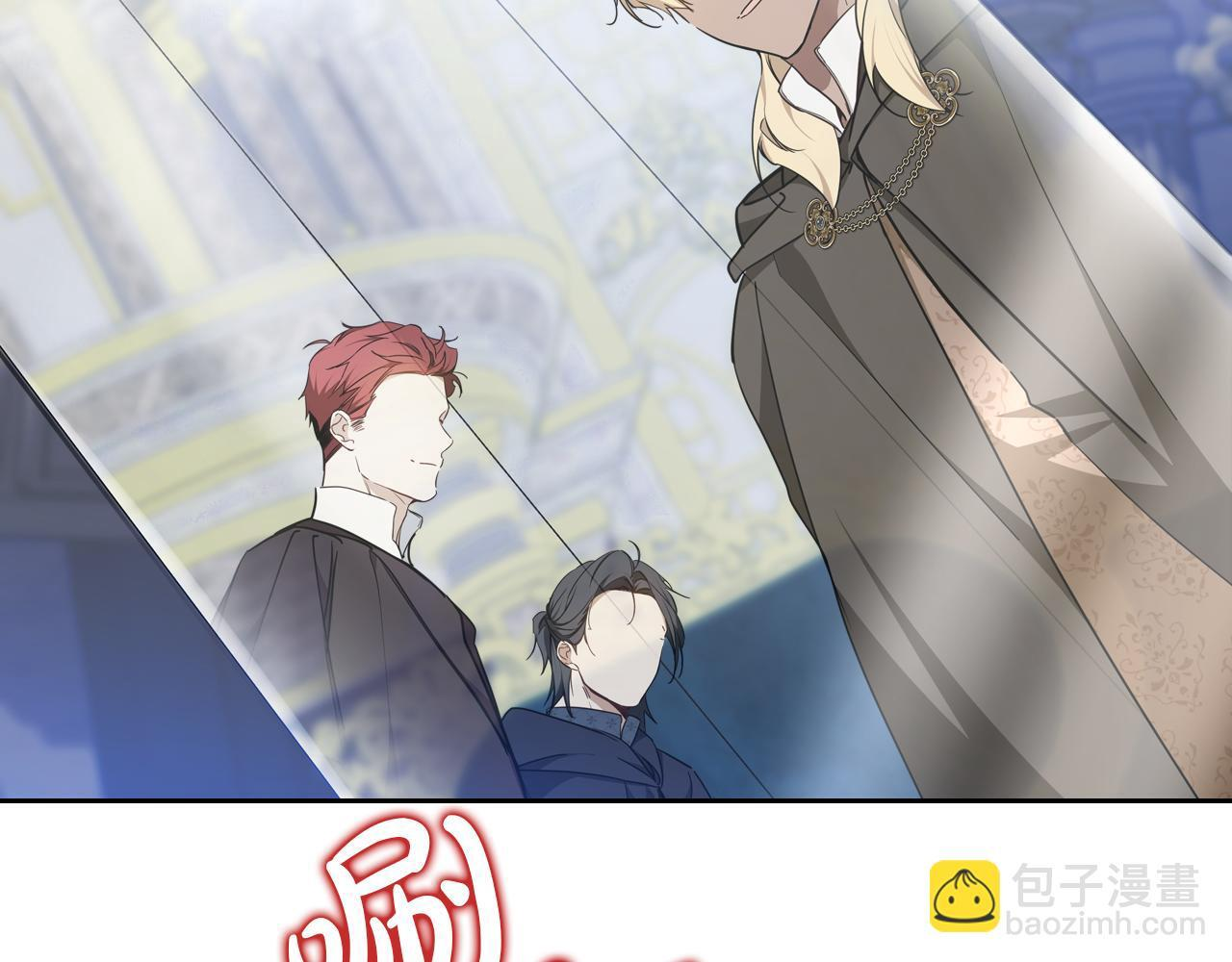 第191话 你懂我的意思吗 第160页