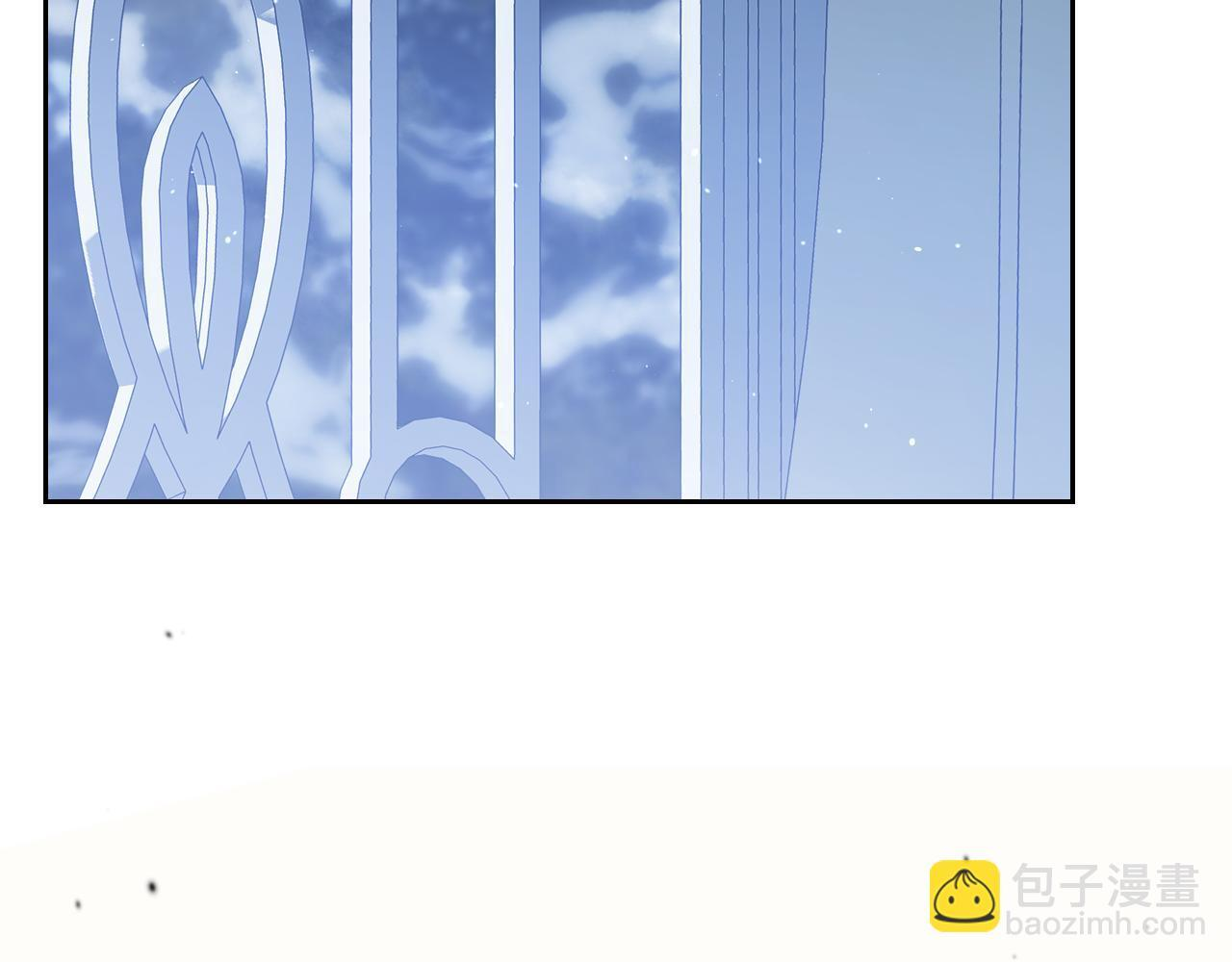 第192话 狩猎大会 第39页