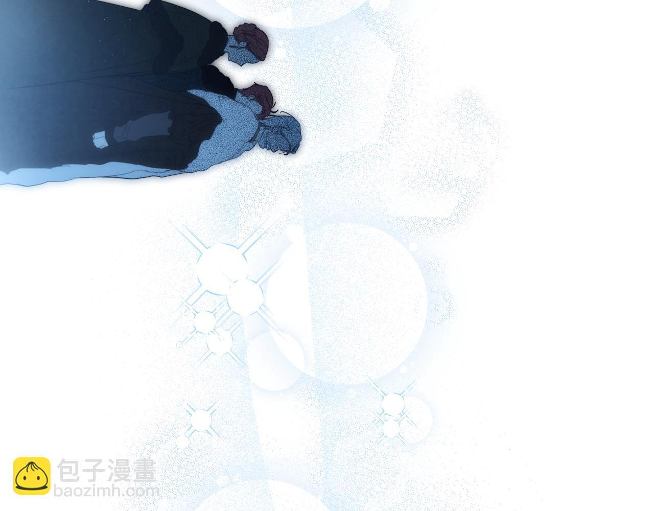 第192话 狩猎大会 第184页