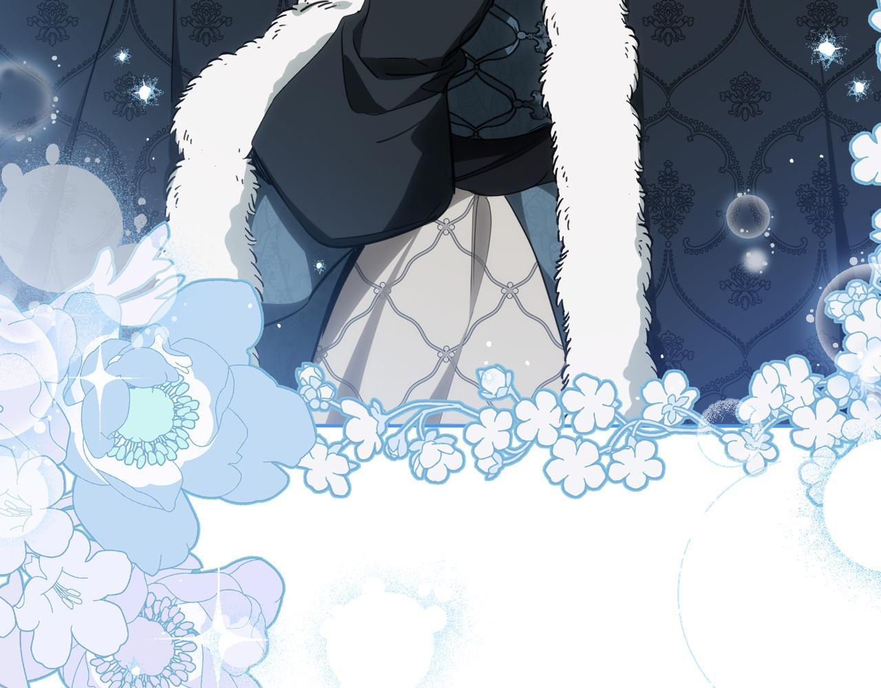 第193话 前夜祭 第10页