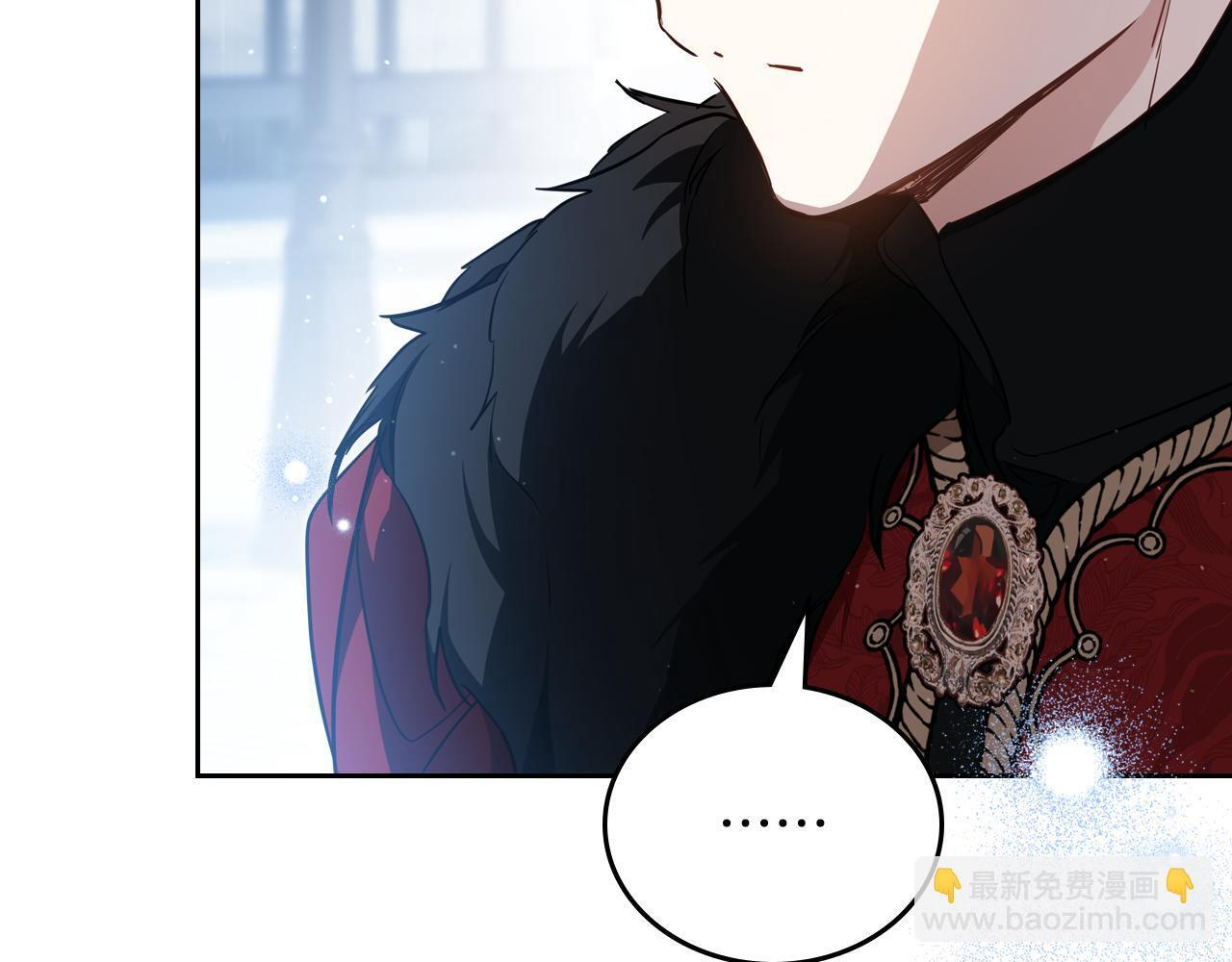 第193话 前夜祭 第94页
