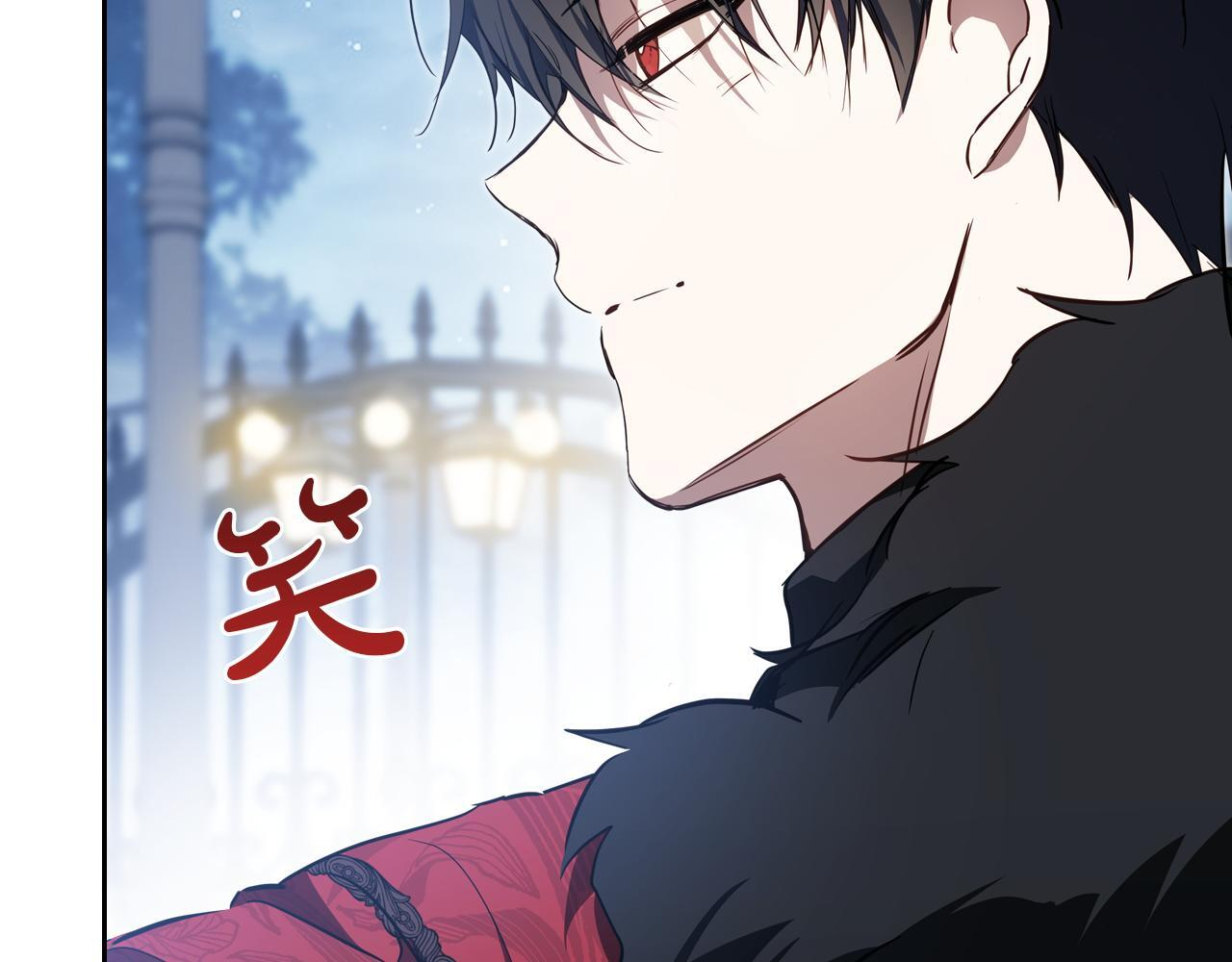 第193话 前夜祭 第127页