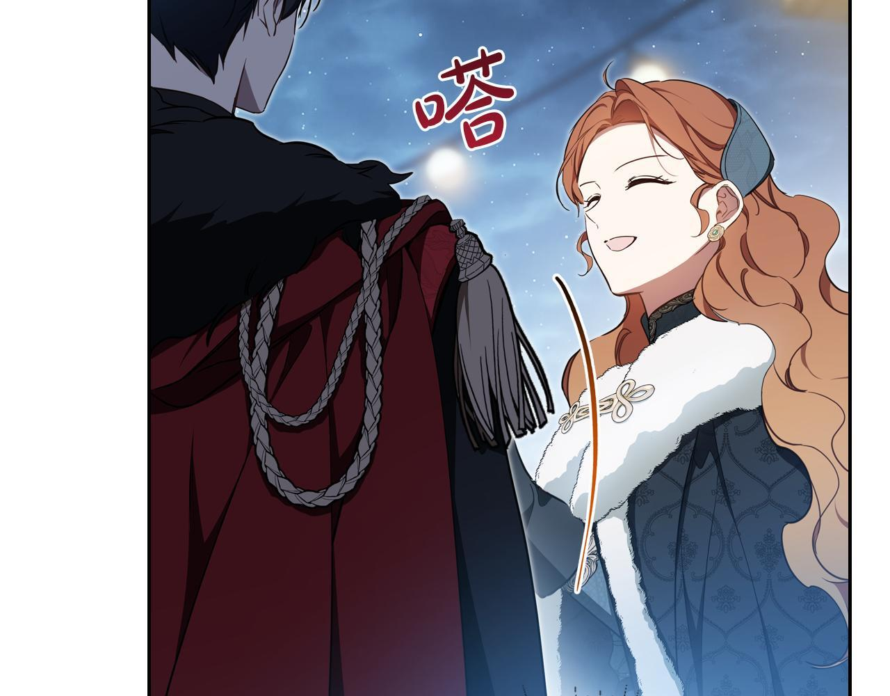 第193话 前夜祭 第148页