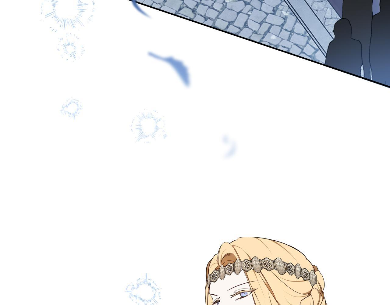 第193话 前夜祭 第188页
