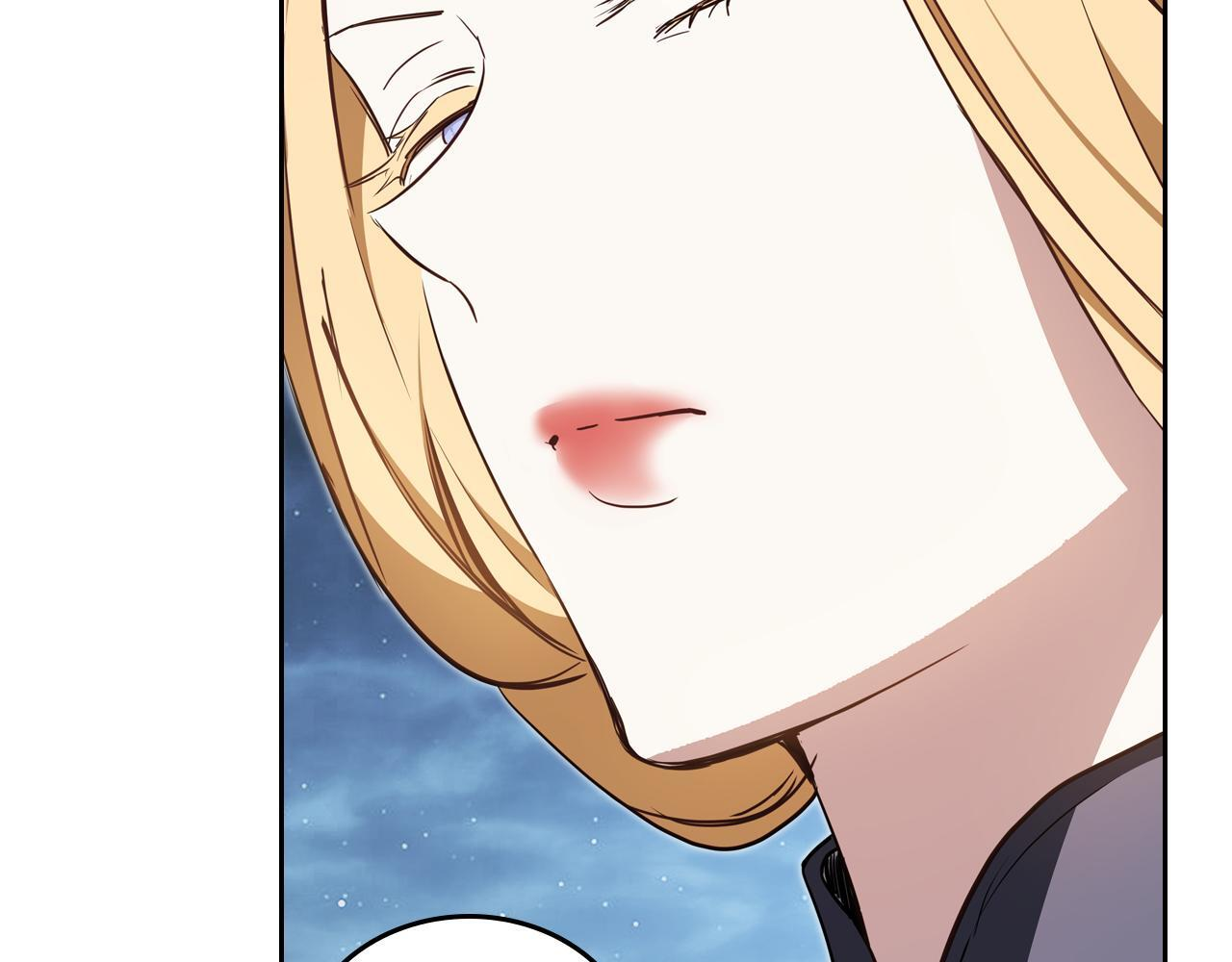 第193话 前夜祭 第195页