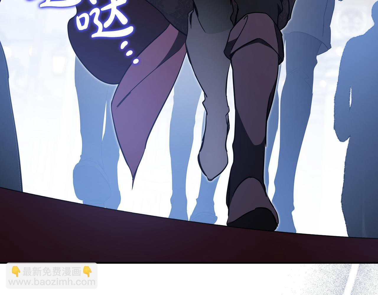 第193话 前夜祭 第204页
