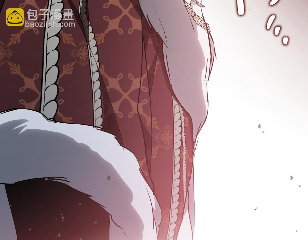 第193话 前夜祭 第218页