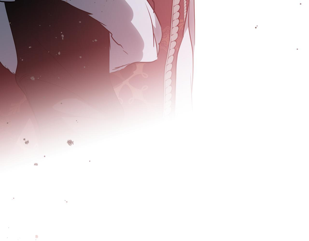 第194话 被激怒 第8页
