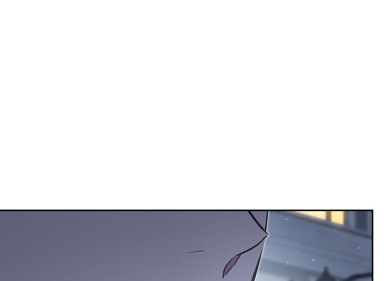第194话 被激怒 第14页