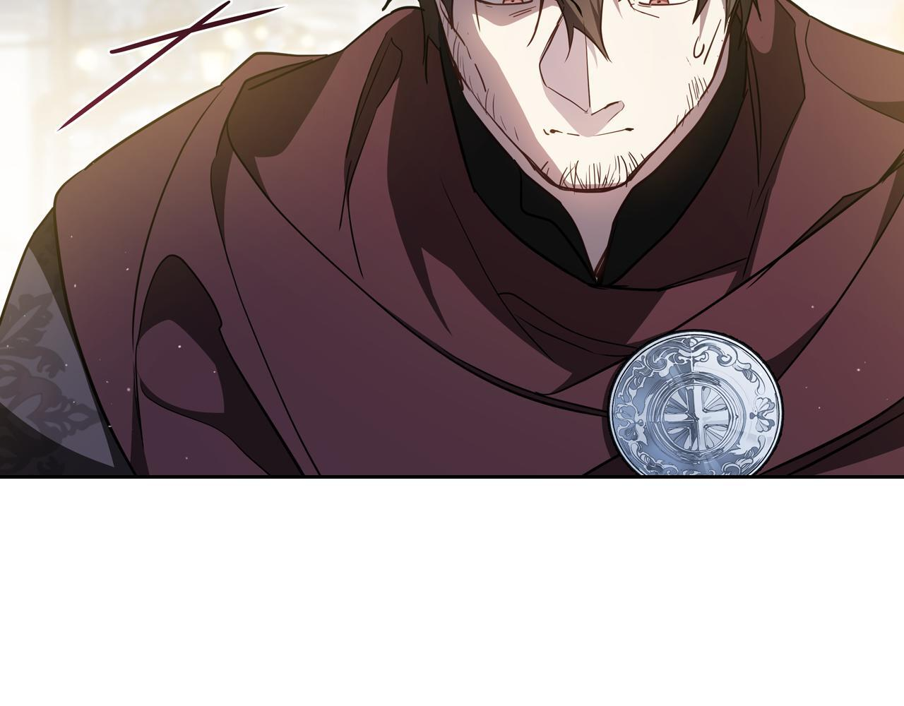 第194话 被激怒 第17页