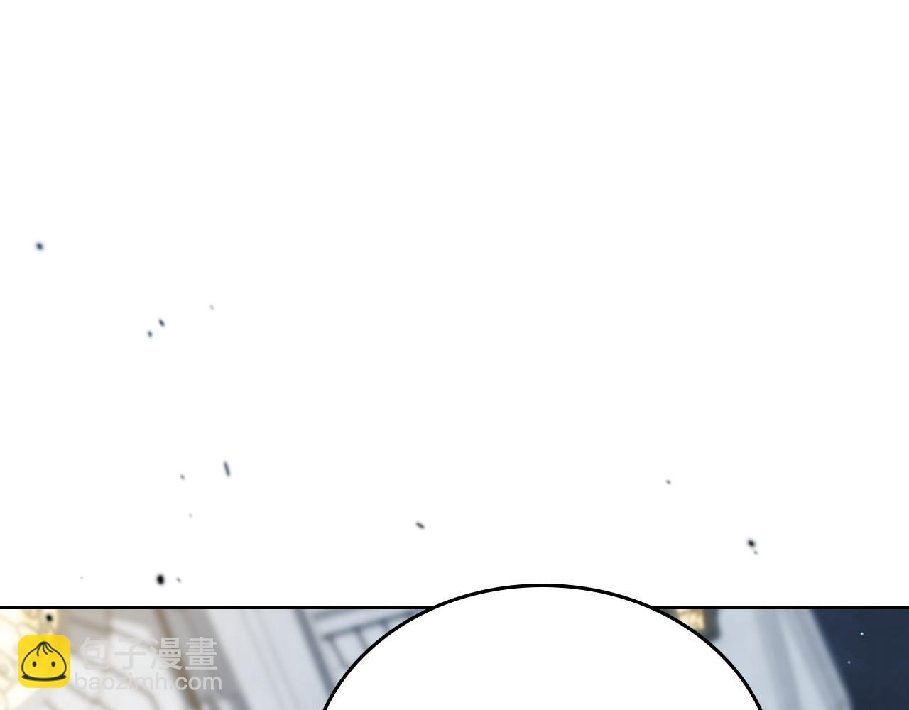 第194话 被激怒 第18页