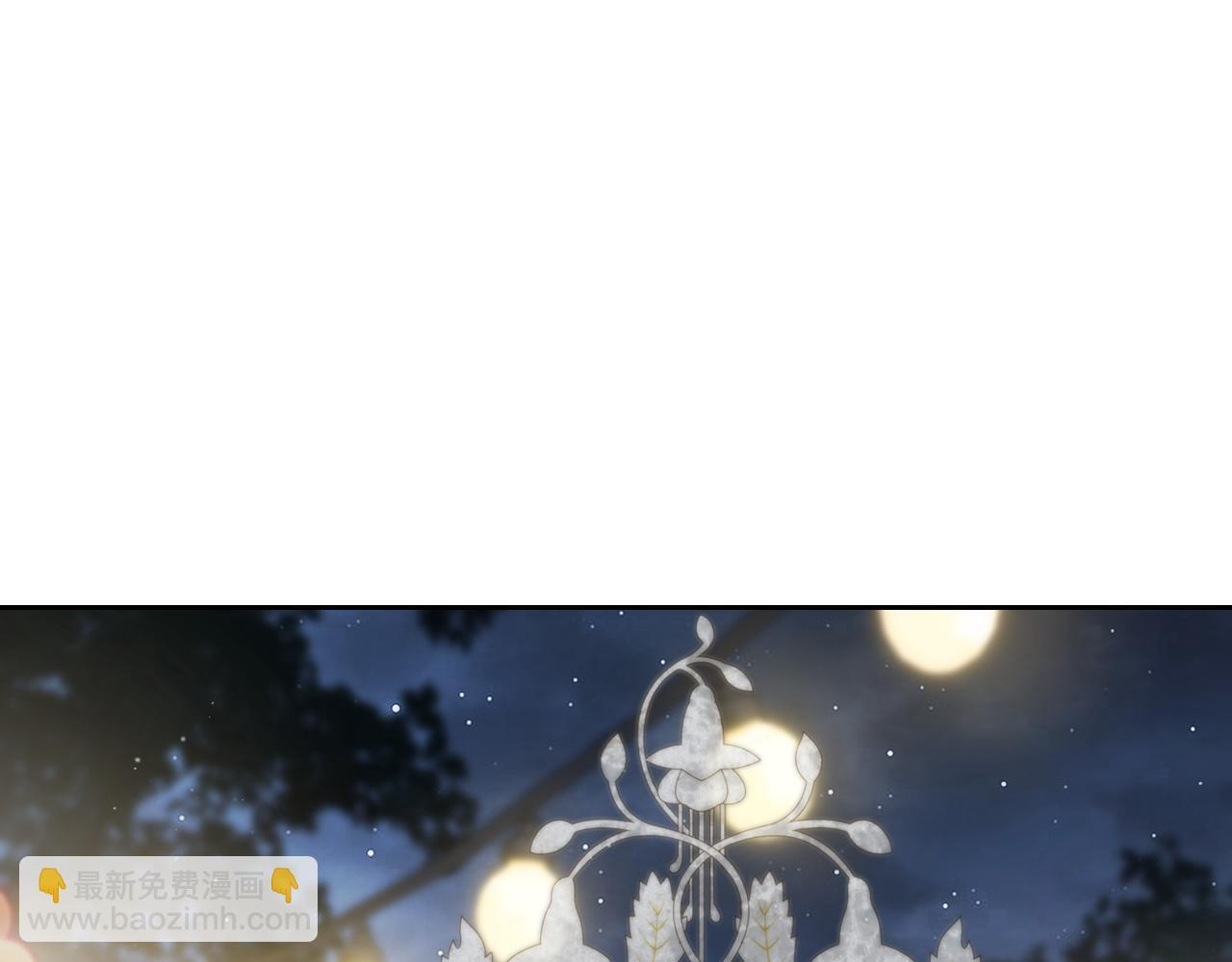 第194话 被激怒 第31页