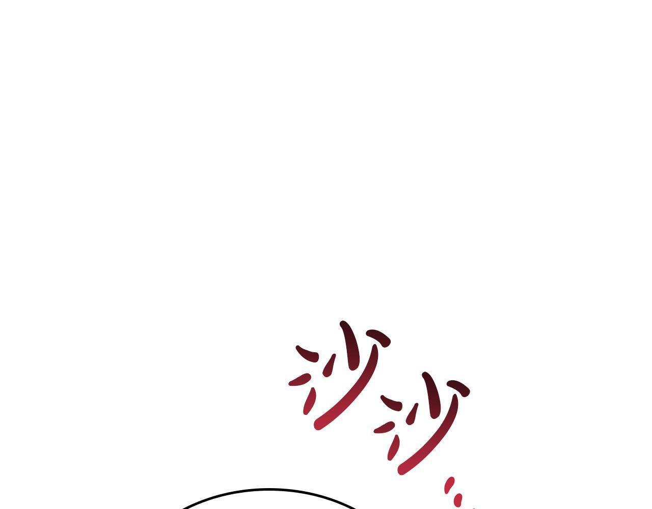 第194话 被激怒 第60页