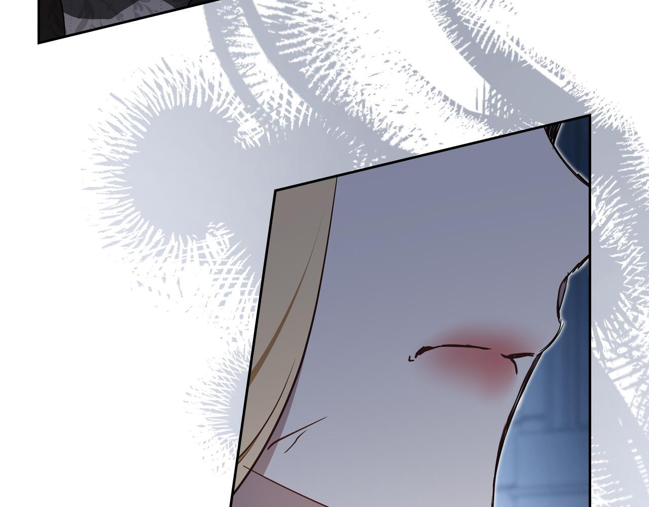 第194话 被激怒 第71页