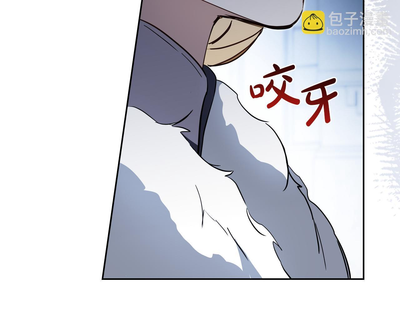第194话 被激怒 第72页
