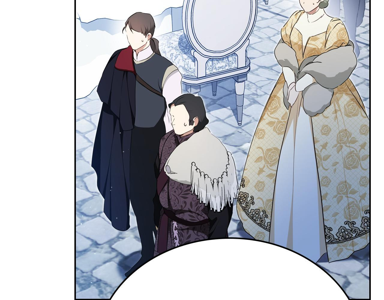 第194话 被激怒 第83页