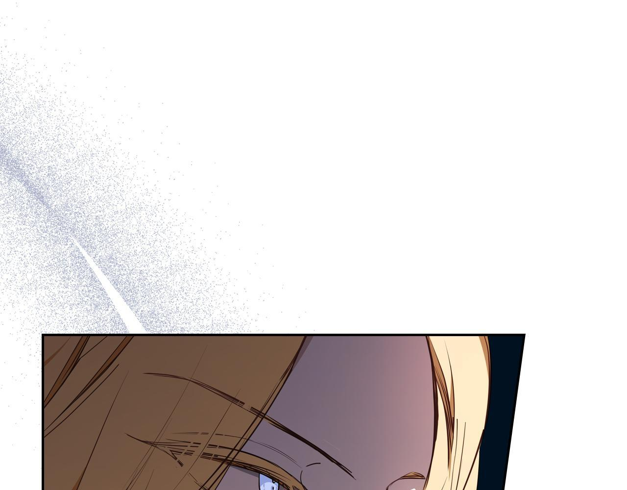 第194话 被激怒 第97页