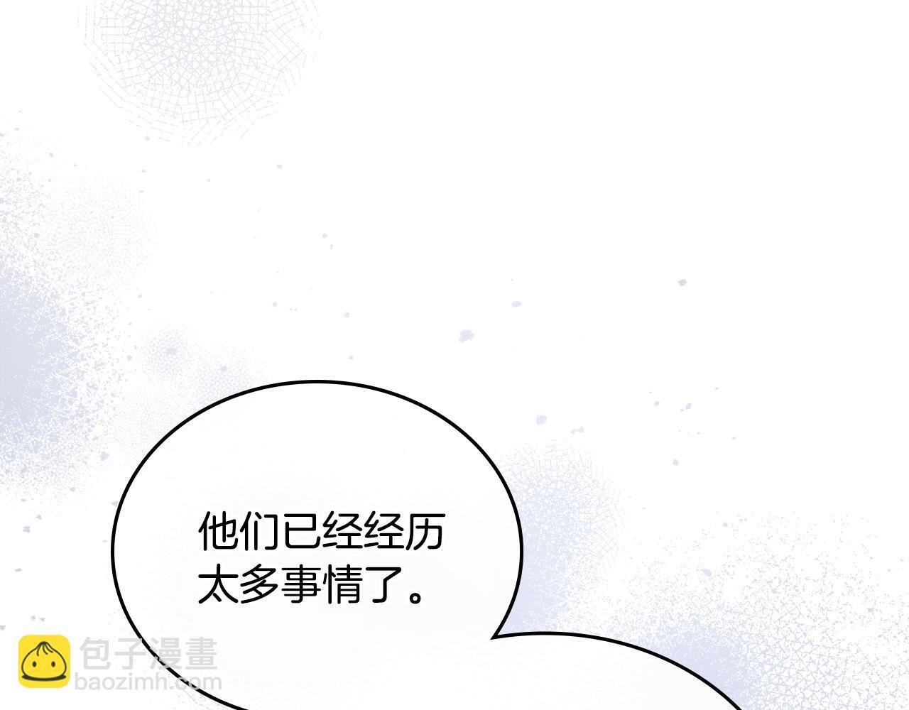 第194话 被激怒 第102页