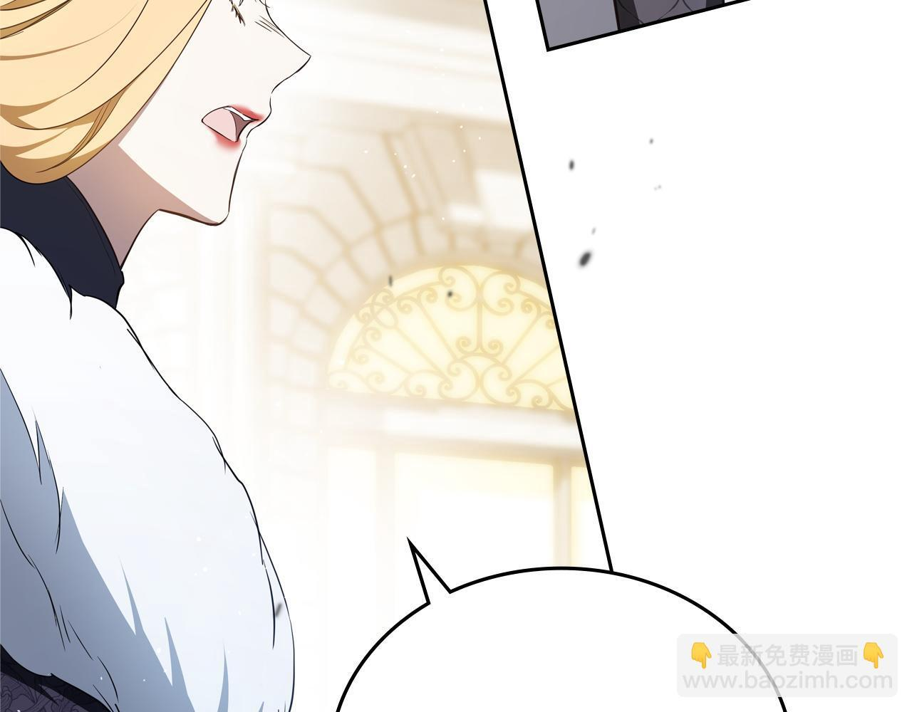 第194话 被激怒 第125页
