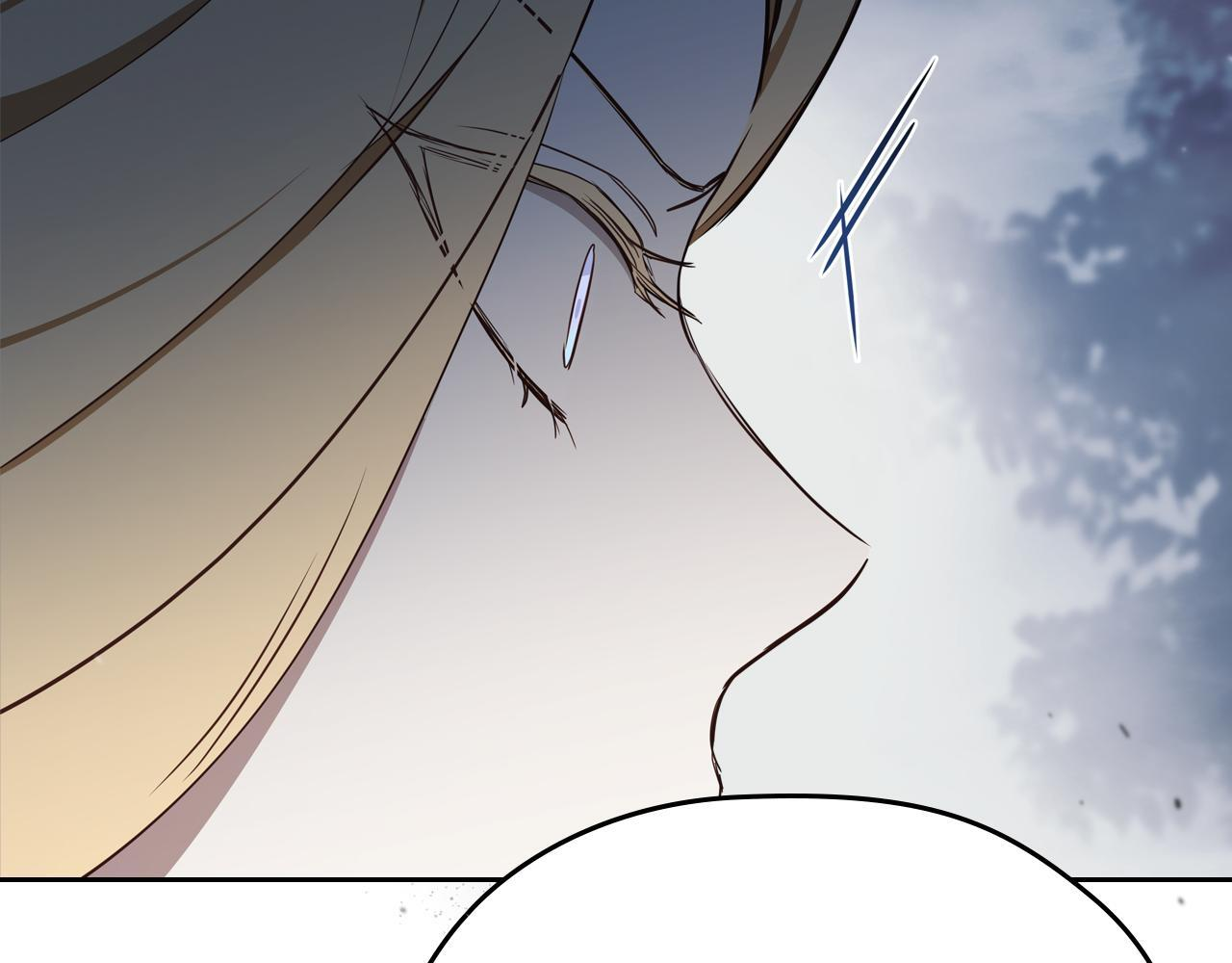 第194话 被激怒 第128页
