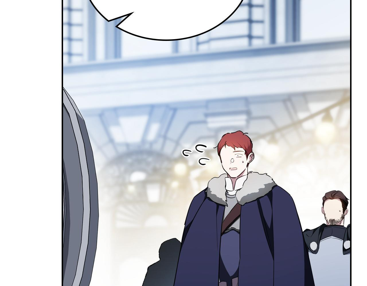第194话 被激怒 第169页