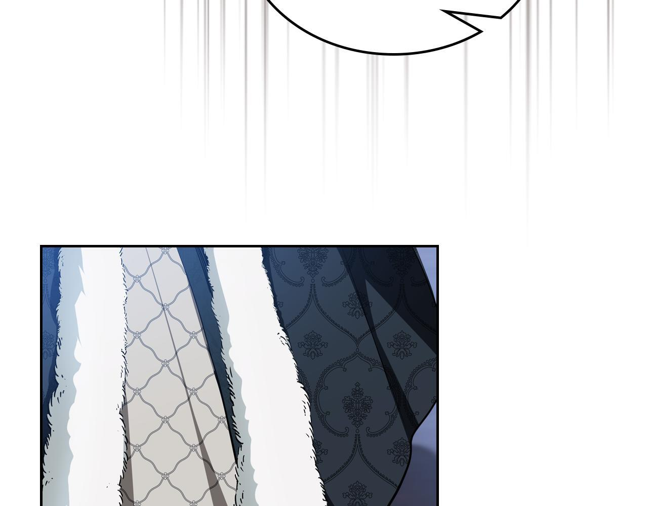 第194话 被激怒 第172页