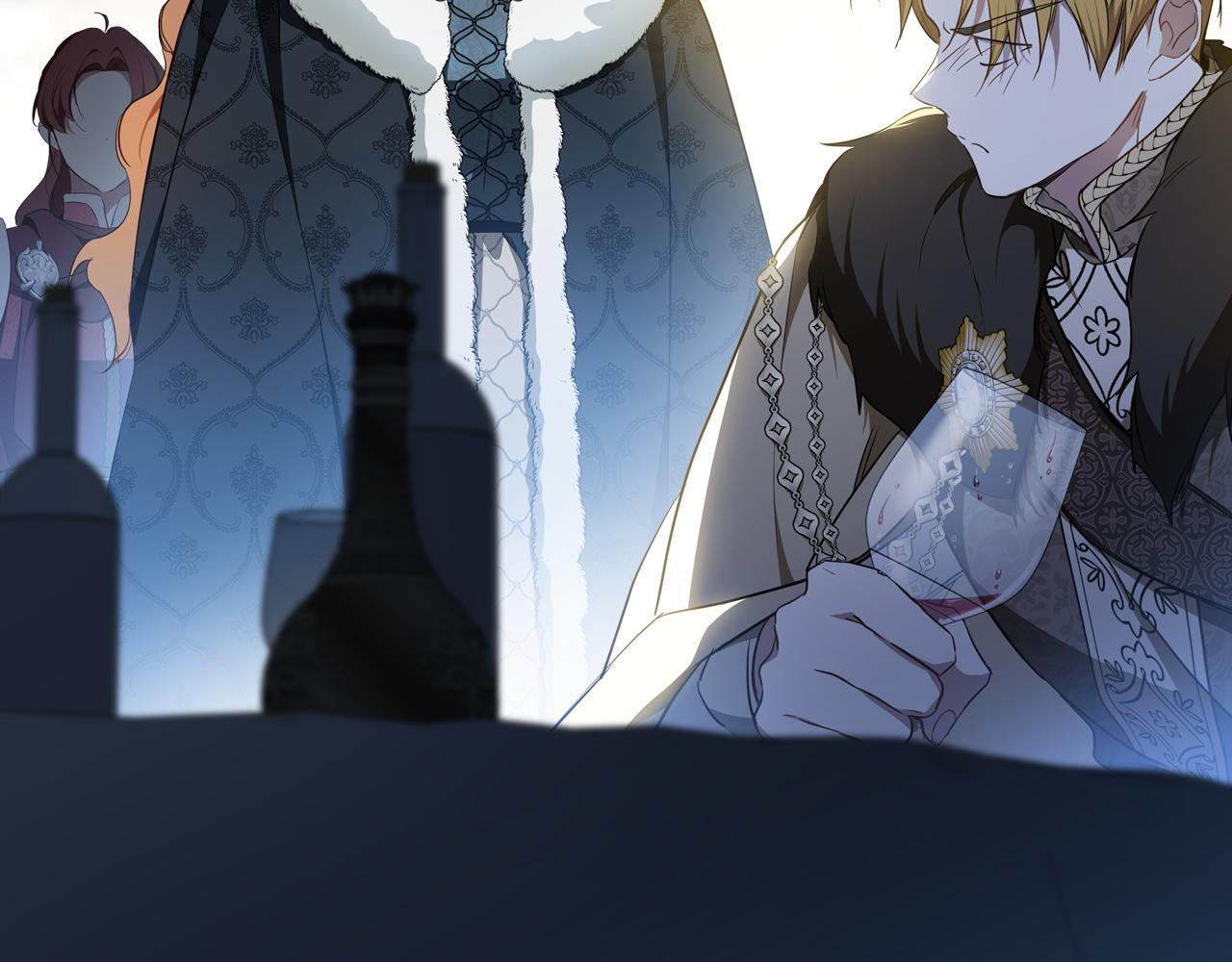 第194话 被激怒 第176页