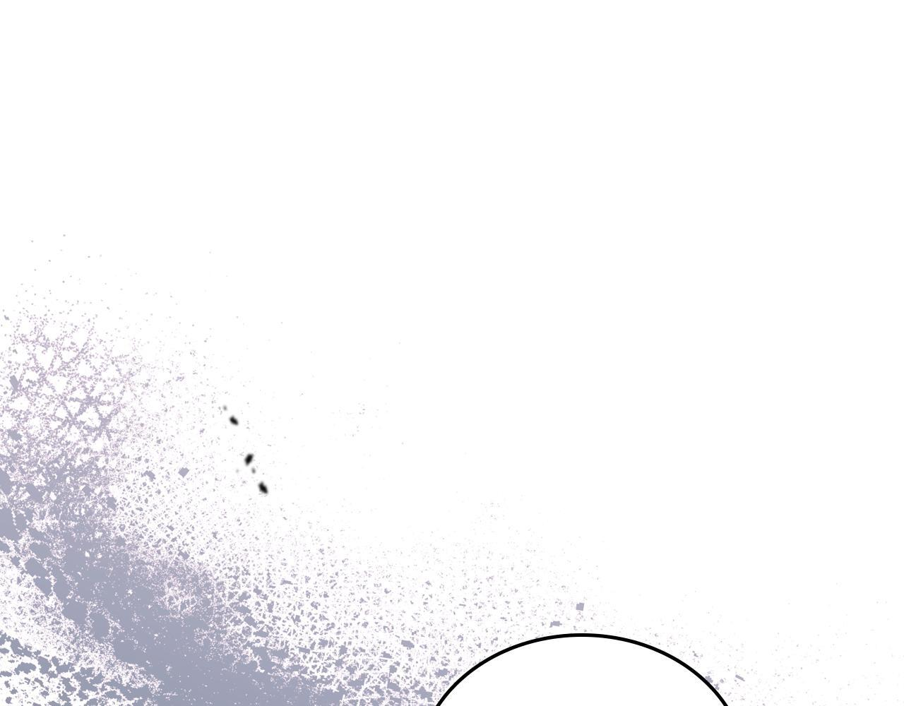 第194话 被激怒 第190页