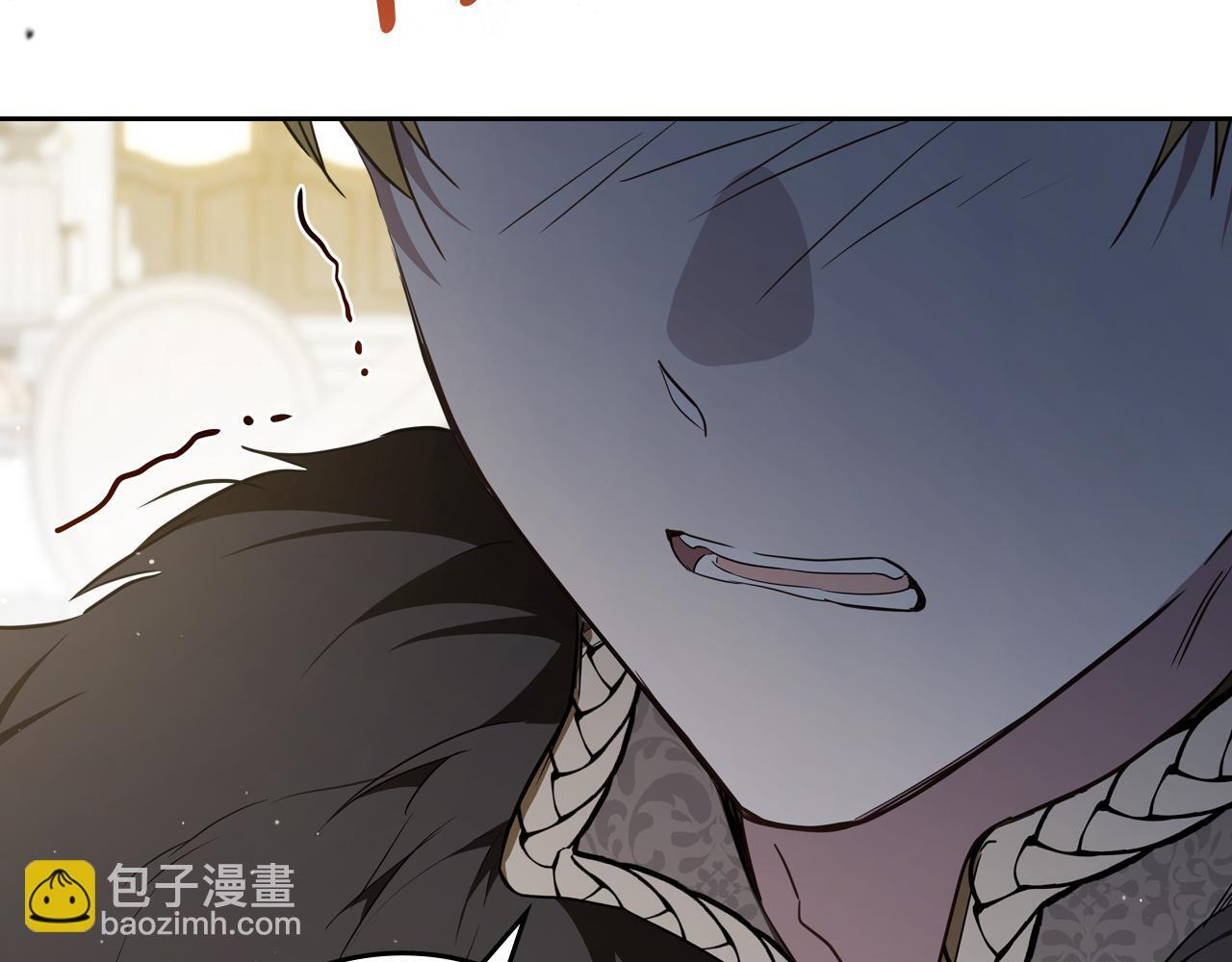第194话 被激怒 第194页