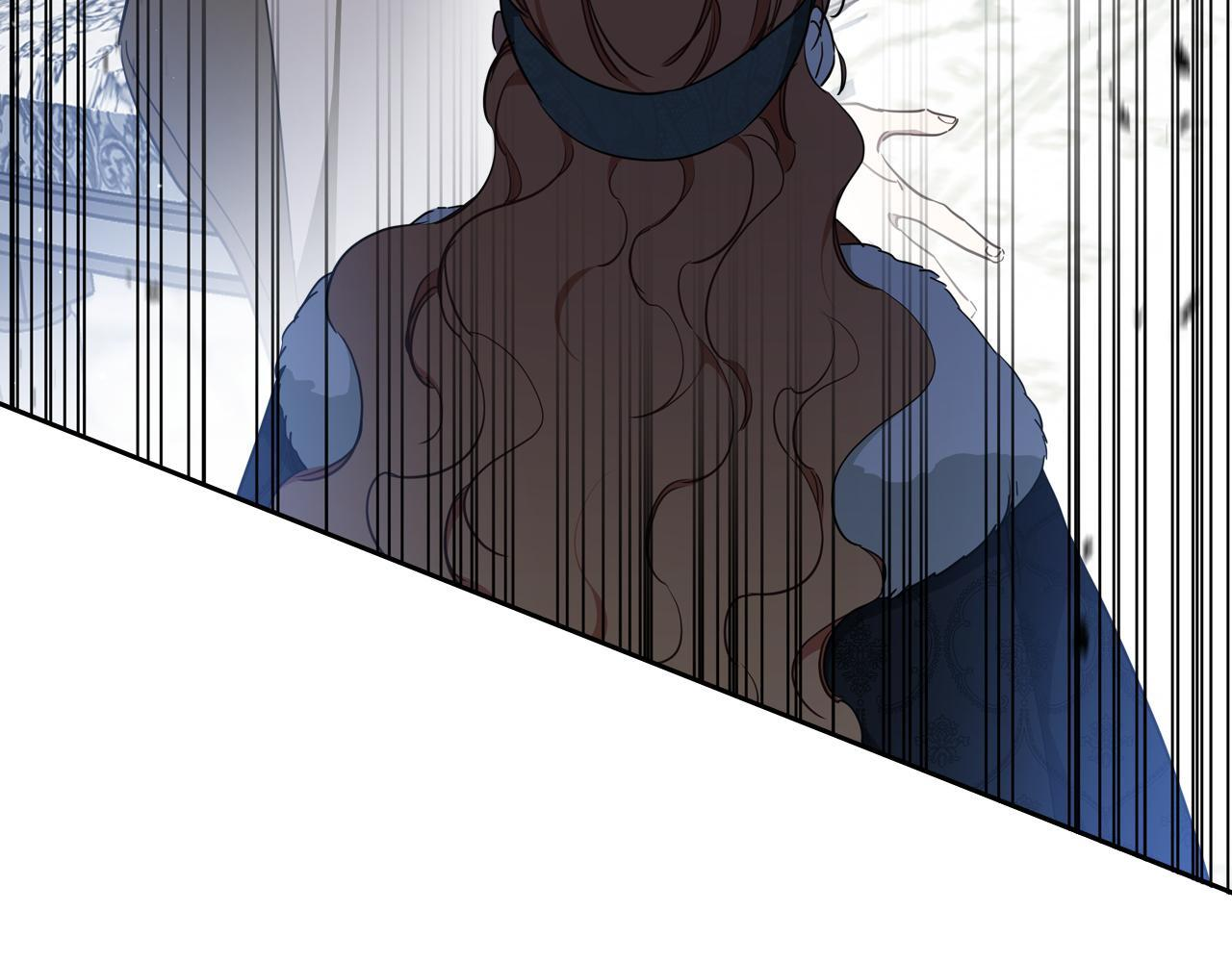 第194话 被激怒 第199页