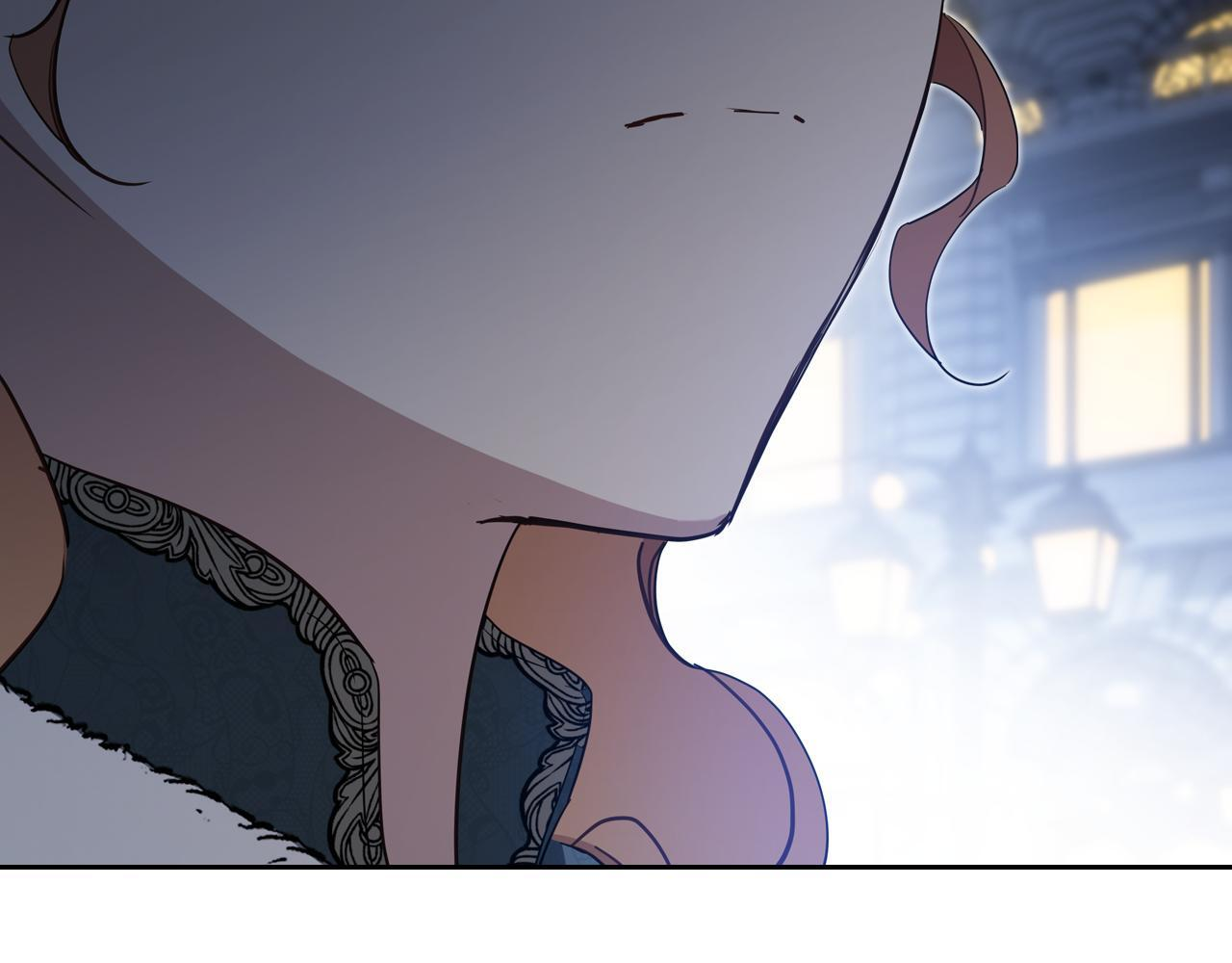 第194话 被激怒 第202页