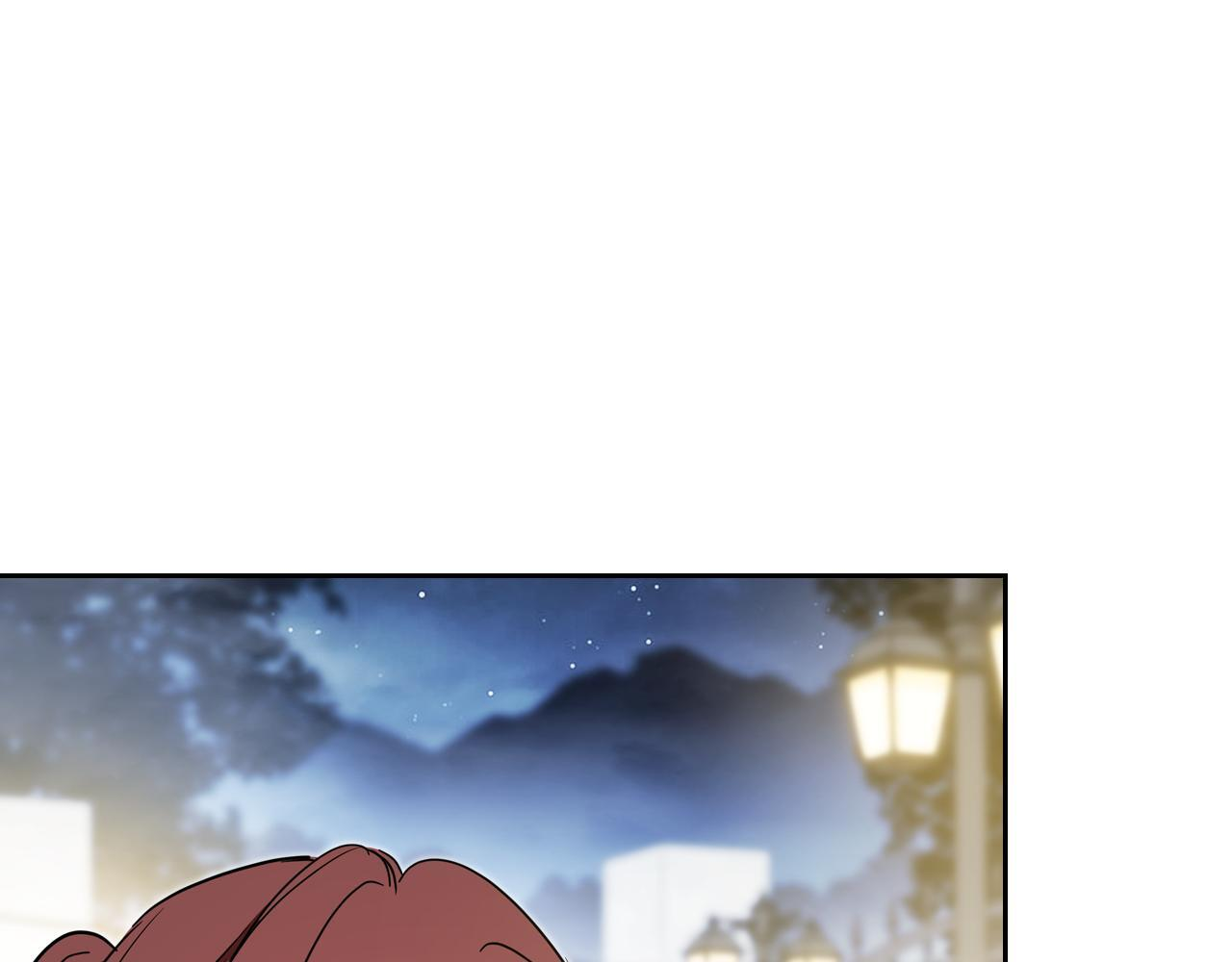 第194话 被激怒 第203页