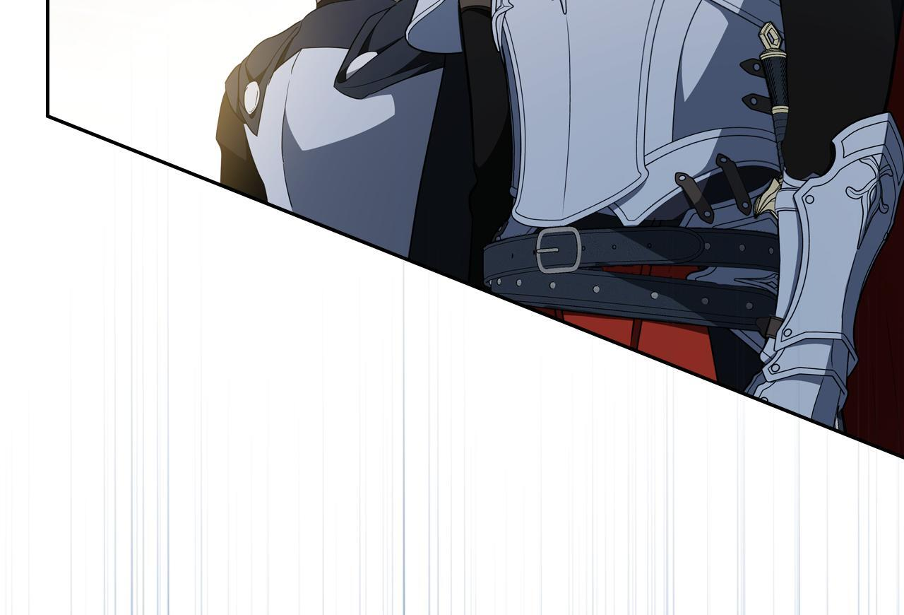 第194话 被激怒 第209页