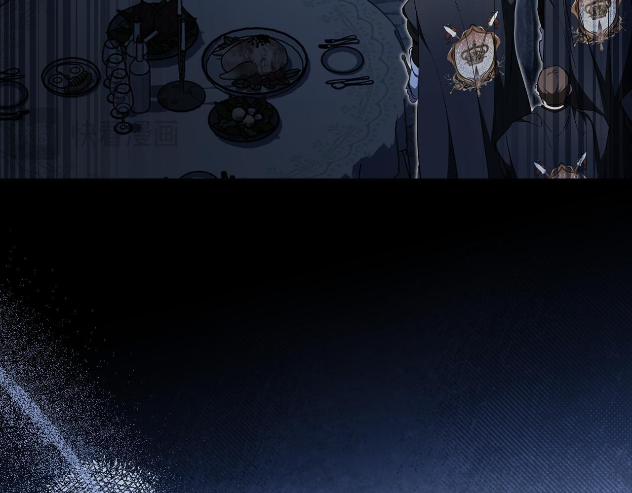 第194话 被激怒 第214页