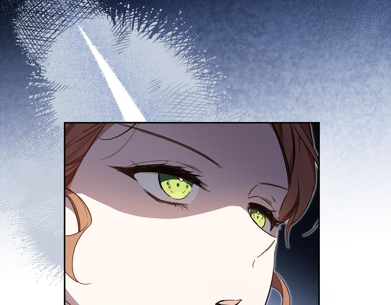 第194话 被激怒 第215页
