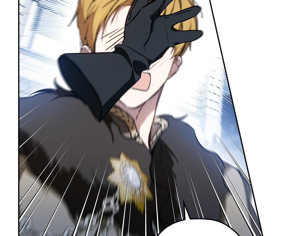 第194话 被激怒 第223页